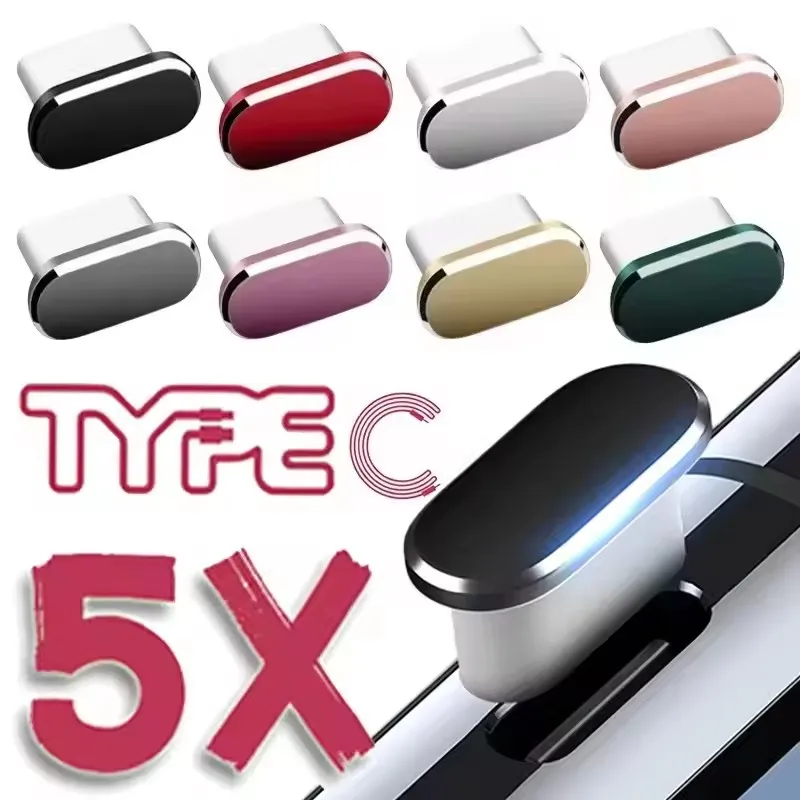 Usb C Hub - จุกกันฝุ่นโลหะสำหรับพอร์ตชาร์จ USB Type C ของ iPhone
